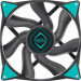 Кулер до корпусу Iceberg Group IceGALE 140mm Gray (ICEGALE14-B0A)