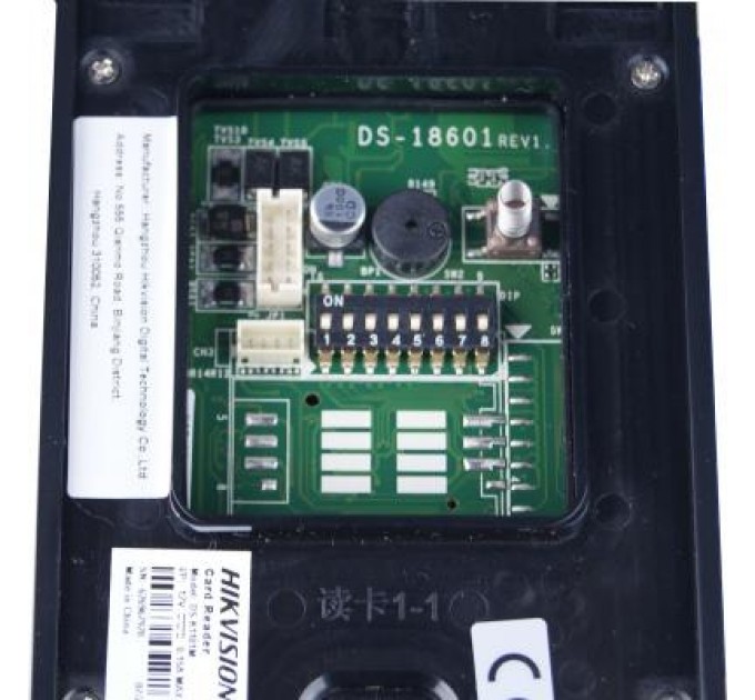 Hikvision Зчитувач безконтактних карт Hikvision DS-K1101M (СКД) (DS-K1101M)