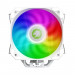 Кулер до процесора Gamemax Sigma 540 ARGB WH
