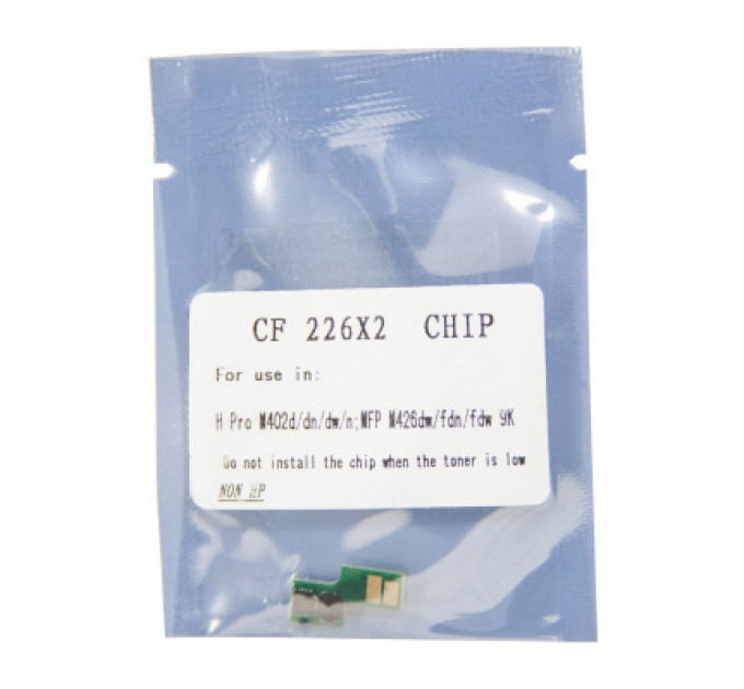 Чип для картриджа HP LJ Pro M402/426 CF226X Black Foshan (JYD-HCF226X2-FSH)