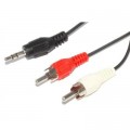 Atcom Кабель мультимедійний Jack 3.5mm папа/2RCA папа Atcom (10707)