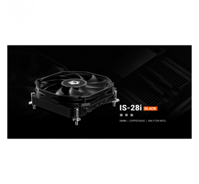 Кулер до процесора ID-Cooling IS-28i BLACK