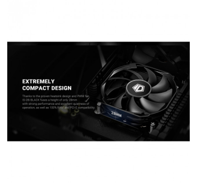 Кулер до процесора ID-Cooling IS-28i BLACK