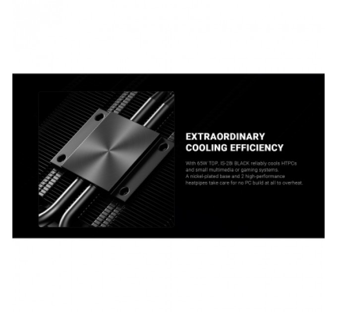 Кулер до процесора ID-Cooling IS-28i BLACK