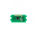 Чип для картриджа Kyocera Ecosys M5021/M5026/M5521/M5526 TK5230 Yellow Foshan (JYD-TK5230Y-FSH)
