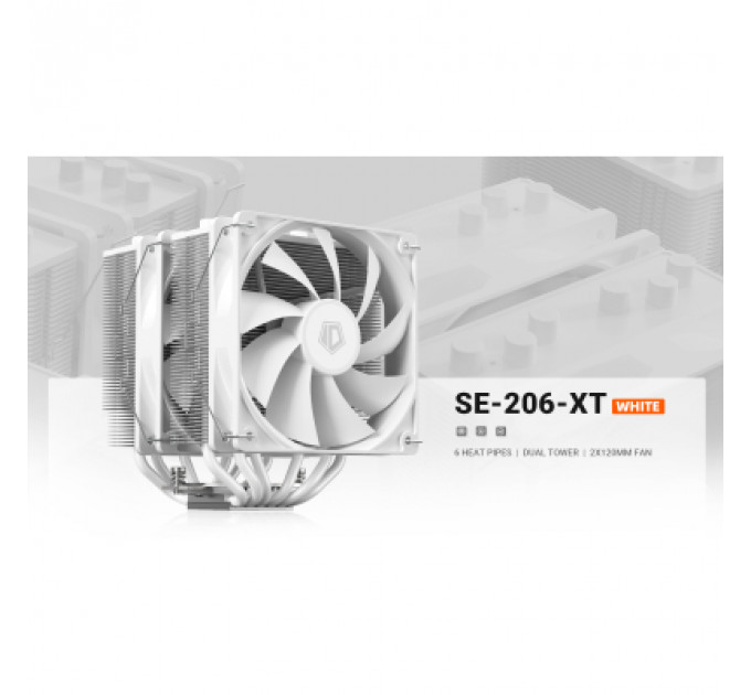 Кулер до процесора ID-Cooling SE-206-XT White