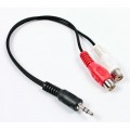Cablexpert Кабель мультимедійний Jack 3.5mm папа/2RCA мама Cablexpert (CCA-406)
