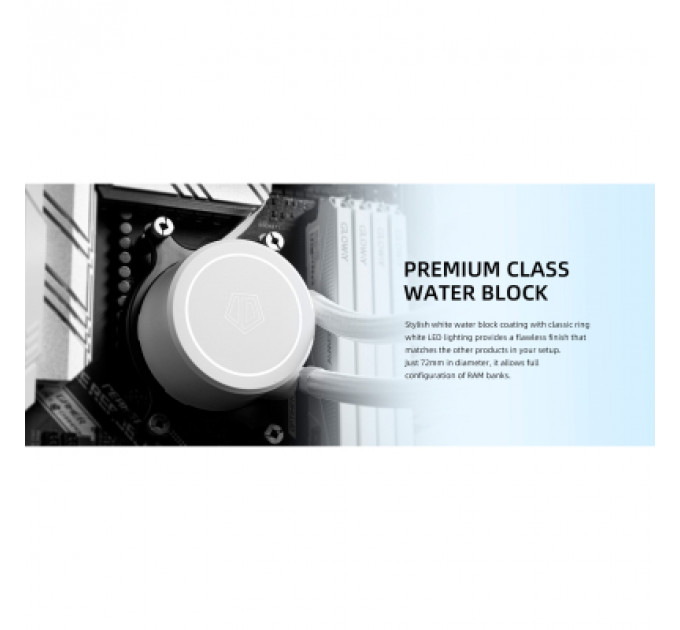 Система рідинного охолодження ID-Cooling FX280 White