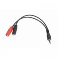 Cablexpert Кабель мультимедійний Jack 3.5mm папа/2х3.5mm мама Cablexpert (CCA-417)