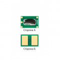 Чип для картриджа OKI C332DN/MC363DN Cyan Foshan (CHIP-OKIC332C-FSH)