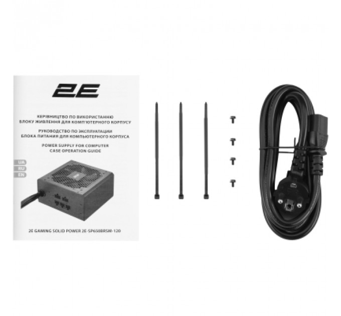 Блок живлення 2E 650W (2E-SP650BRSM-120)
