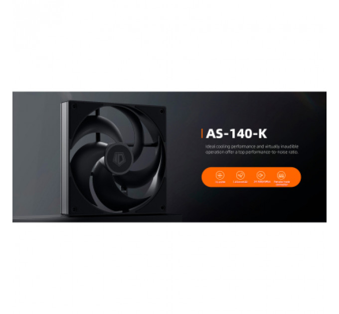 Кулер до корпусу ID-Cooling AS-140-K