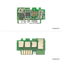 Чип для картриджа Samsung SL-M2620/M2670/M2820/M2880 Black Foshan (JYD-Sam115L EXP -FSH)