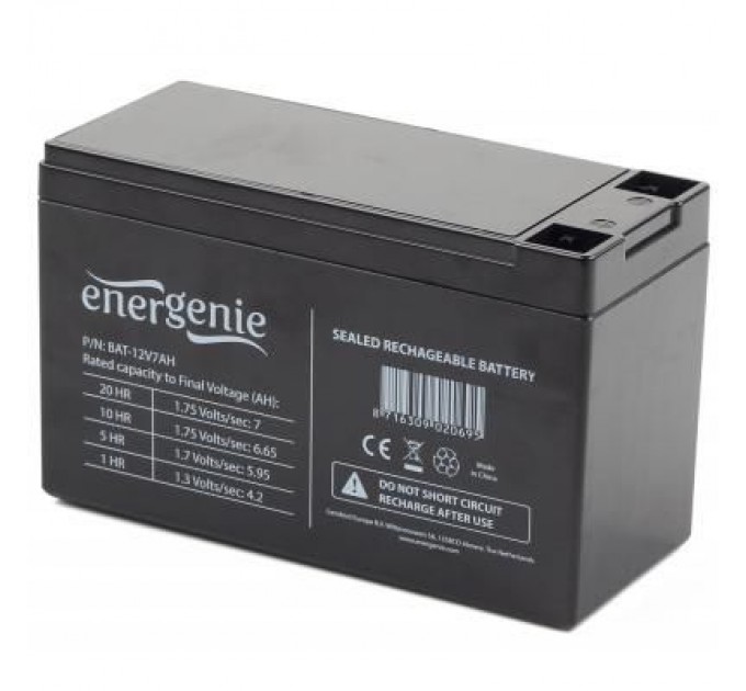 Батарея до ДБЖ EnerGenie 12В 7 Ач (BAT-12V7AH)