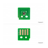 Чип для картриджа Xerox WC 5019/5021 DRUM Foshan (JYD-Xer5019D-FSH)