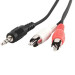 Cablexpert Кабель мультимедійний подовжувач Jack 3.5mm папа/2хRCA Cablexpert (CCA-458/0.2)