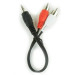 Cablexpert Кабель мультимедійний подовжувач Jack 3.5mm папа/2хRCA Cablexpert (CCA-458/0.2)