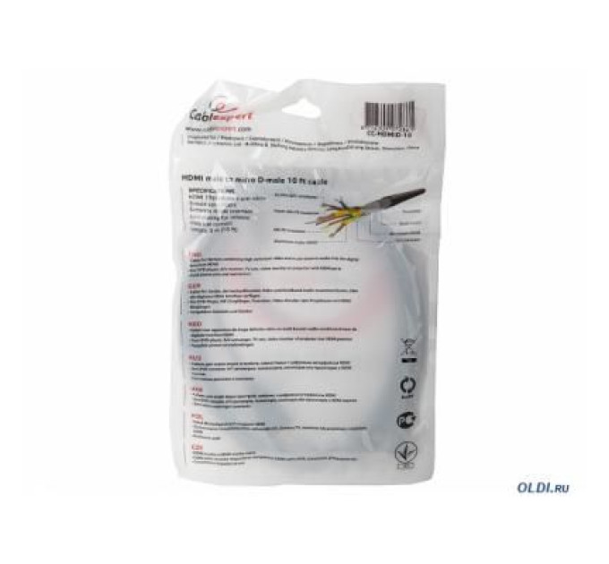 Cablexpert Кабель мультимедійний HDMI A to HDMI D (micro), 4.5m Cablexpert (CC-HDMID-15)