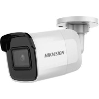 Камера відеоспостереження Hikvision DS-2CD2021G1-I(C) (2.8)