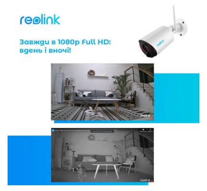 Камера відеоспостереження Reolink Argus Eco