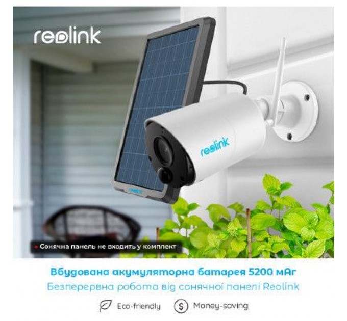 Камера відеоспостереження Reolink Argus Eco