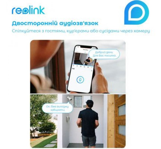 Камера відеоспостереження Reolink Argus Eco