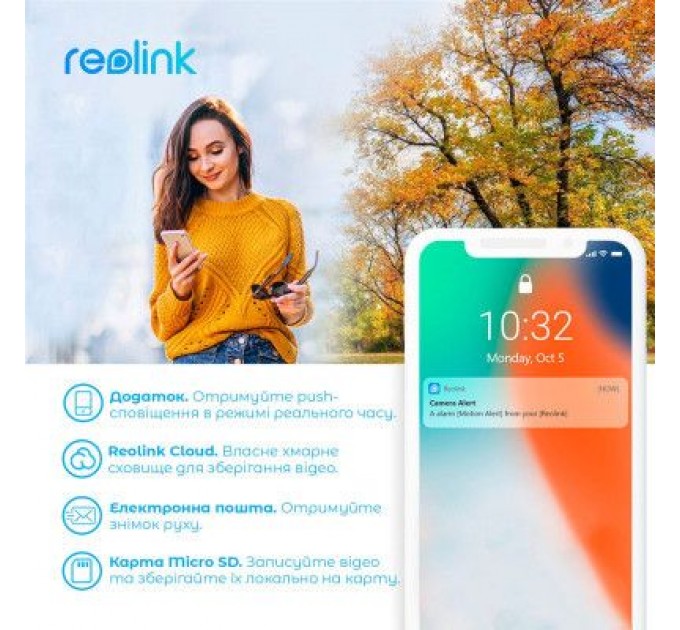 Камера відеоспостереження Reolink Argus Eco