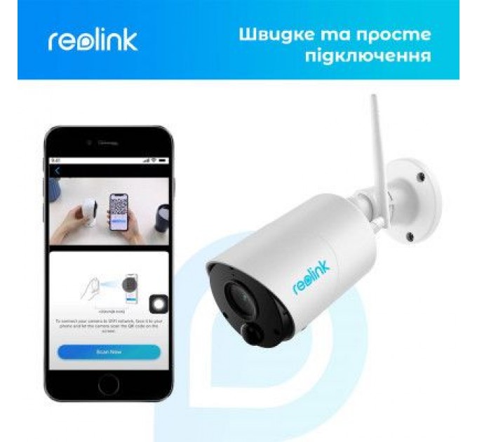 Камера відеоспостереження Reolink Argus Eco