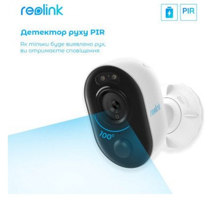 Камера відеоспостереження Reolink Lumus (E430)