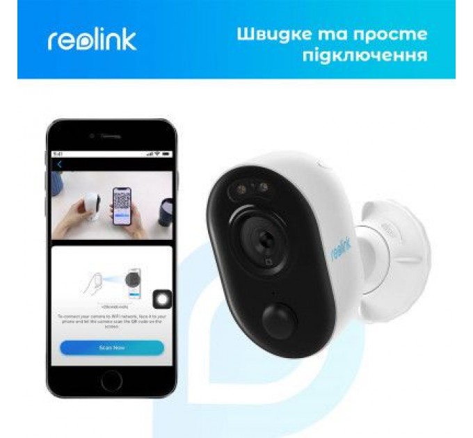 Камера відеоспостереження Reolink Lumus (E430)