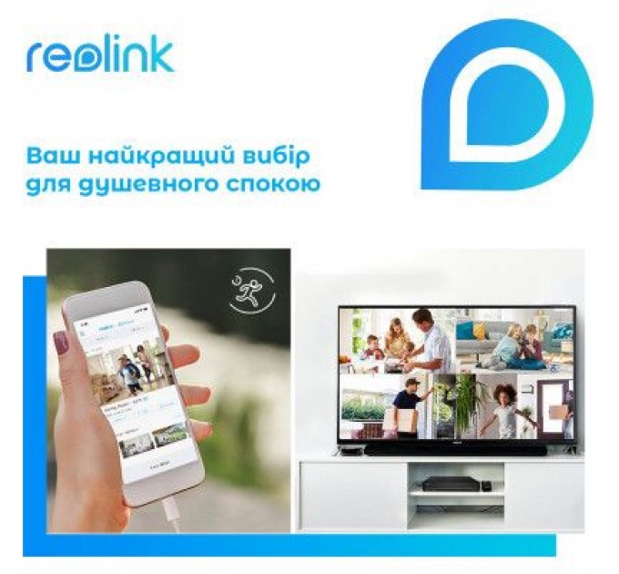 Камера відеоспостереження Reolink Lumus (E430)