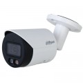 Dahua Камера відеоспостереження Dahua DH-IPC-HFW2449S-S-IL (2.8)