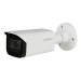 Dahua Камера відеоспостереження Dahua DH-IPC-HFW1431TP-ZS-S4
