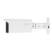 Dahua Камера відеоспостереження Dahua DH-IPC-HFW1431TP-ZS-S4
