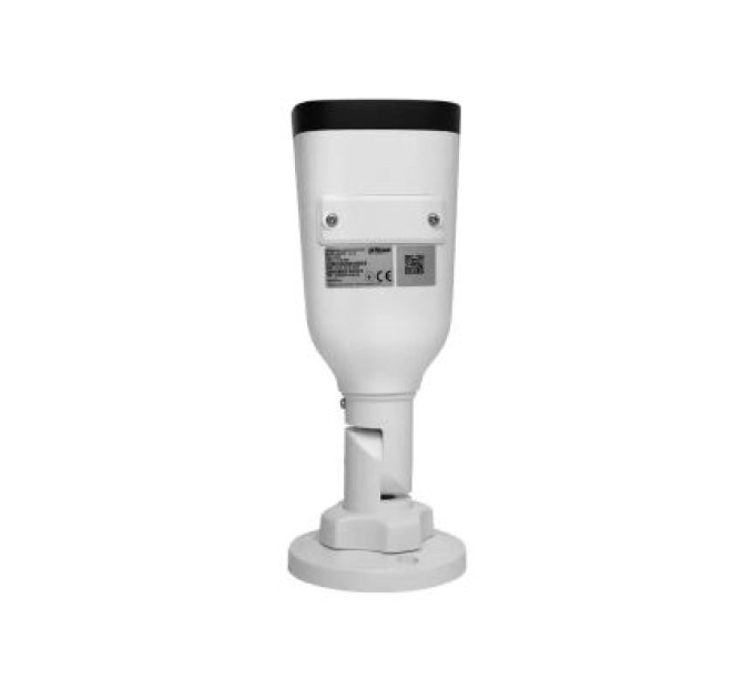 Dahua Камера відеоспостереження Dahua DH-IPC-HFW1230T1-ZS-S5