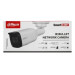 Dahua Камера відеоспостереження Dahua DH-IPC-HFW1230T1-ZS-S5
