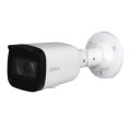 Dahua Камера відеоспостереження Dahua DH-IPC-HFW1230T1-ZS-S5
