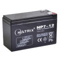 Matrix Батарея до ДБЖ Matrix 12V 7AH (NP7-12)