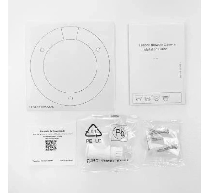 Dahua Камера відеоспостереження Dahua DH-IPC-HDW1230T1-ZS-S5