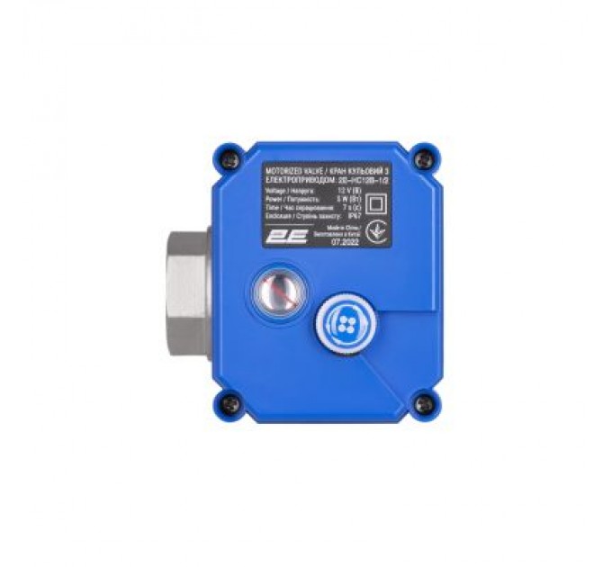 Кульовий кран 2E HC12B-1/2