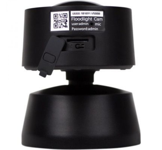 Greenvision Камера відеоспостереження Greenvision GV-119-IP-GM-DOG20-12-SD