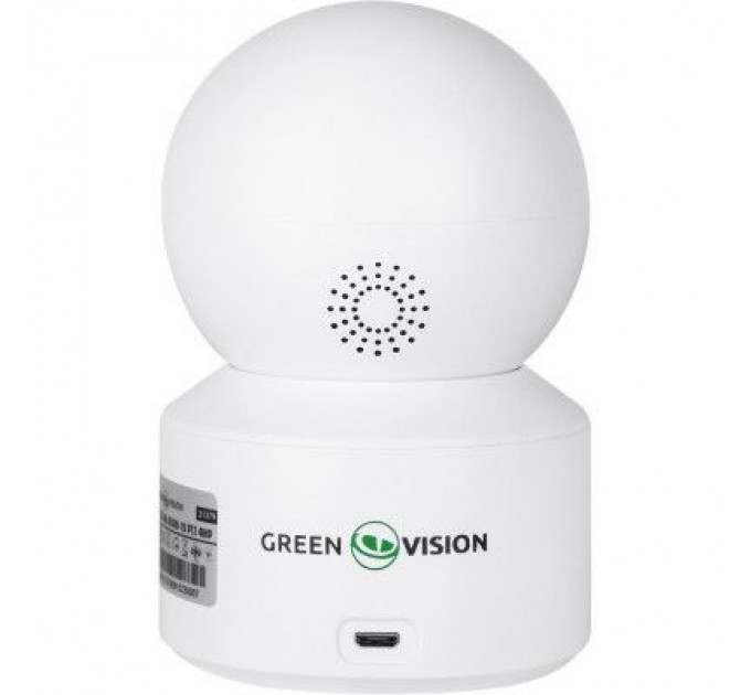 Greenvision Камера відеоспостереження Greenvision GV-186-GM-DIG40-10 (3.6)