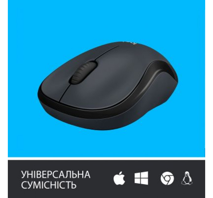 Мишка Logitech M220 Silent Grey (910-004878)