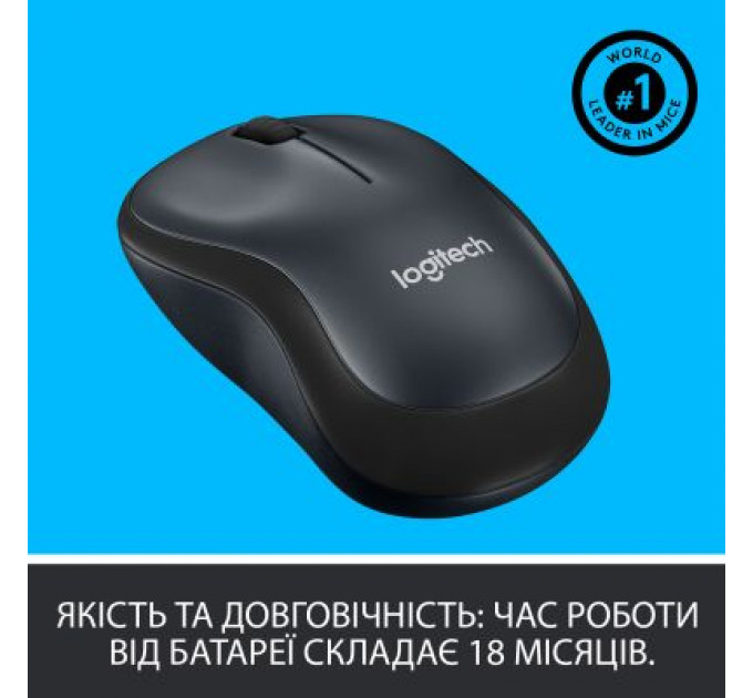 Мишка Logitech M220 Silent Grey (910-004878)