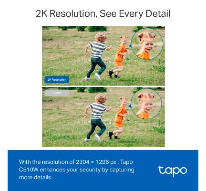 Камера відеоспостереження TP-Link TAPO-C510W