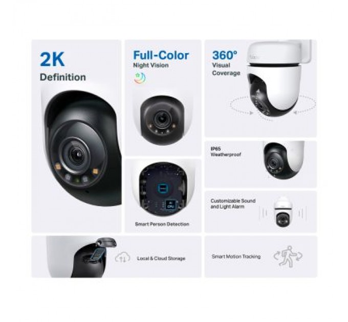 Камера відеоспостереження TP-Link TAPO-C510W