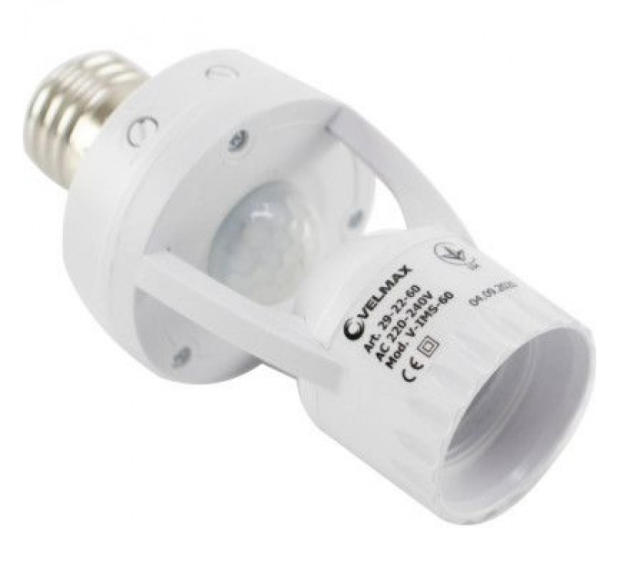 Датчик руху Delux ST451B (90021083)