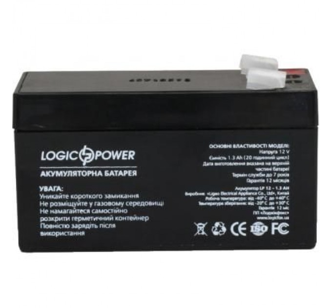 LogicPower Батарея до ДБЖ LogicPower LPM 12В 1.3 Ач (4131)