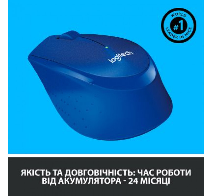 Мишка Logitech M330 Silent plus Blue (910-004910)