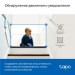 Камера відеоспостереження TP-Link TAPO C220 (TAPO-C220)